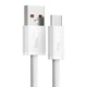 Кабель USB Type-C > USB Baseus Dynamic Series Fast Charging 100W 1.0m (CALD000602) White - изображение 4
