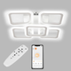 Потолочная LED люстра, светильник светодиодный Sunlight W8036/4+1B - изображение 1