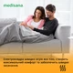 Ковдра електрична Medisana HDW , ( Німеччина ) - зображення 5