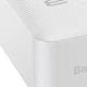 УМБ Baseus Bipow Digital Display Overseas 15W 30000mAh White (PPBD050202) - изображение 5