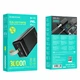 УМБ Borofone BJ19B Incredible 20W 30000mAh Black - зображення 5