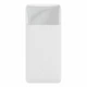 УМБ Baseus Bipow Digital Display Overseas 15W 10000 mAh White (PPBD050002) - изображение 1