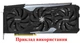 Вентилятор кулер для видеокарты Inno3D RTX 4070 4080 4090 iChill X3 95 мм Colorful CF-12915S (CF-129420S) комплект 3 шт (№519) - изображение 4