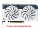 Вентилятор кулер для видеокарты ASUS RTX 4060 Ti 4070 Super DUAL (orgnl) 90 мм PowerLogic PLA09215B12H (FD9015U12D FDC10H12D9-C T129215BU) комплект 2 шт (№512) - изображение 5