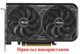 Вентилятор кулер для видеокарты ASUS RTX 4060 Ti 4070 Super DUAL (orgnl) 90 мм PowerLogic PLA09215B12H (FD9015U12D FDC10H12D9-C T129215BU) комплект 2 шт (№512) - изображение 6