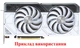 Вентилятор Everflow для видеокарты ASUS RTX 4070 Ti DUAL 96 мм (orgnl) T129215BU (FDC10H12D9-C FD9015U12D) комплект 2 шт (№513) - изображение 5