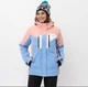 Гірськолижний жіночий костюм Aolugang блакитний 2XL - зображення 2