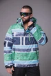 Гірськолижна чоловіча куртка Batebeile 2XL зелена - зображення 5
