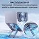Охлаждающая алюминиевая подставка-столик для ноутбука с 2 вентиляторами серая (CSL-005) - изображение 5
