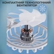 Охлаждающая алюминиевая подставка-столик для ноутбука с 2 вентиляторами серая (CSL-005) - изображение 9