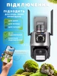 Уличная IP камера видеонаблюдения DL 8 MPx с WIFI поворотная с удаленным доступом, микрофоном, ночной съемкой, датчиком движения - изображение 2