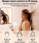 Фен AIMED Hair Master PRO розовый - изображение 4