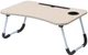 Столик для ноутбука Stenson 60х40х28 см Beige (R90587) - зображення 1