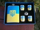 Набір подарунковий Герб України фляга кишенькова з чарками та лійкою нержавіюча сталь - зображення 2