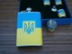 Набір подарунковий Герб України фляга кишенькова з чарками та лійкою нержавіюча сталь - зображення 6
