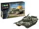 Сборная модель Revell Танк Т-72 М1 уровень 4 масштаб 1:72 (RVL-03357) - изображение 1