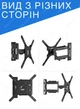 Крепление на стену для телевизора 32-55 дюймов настенный кронштейн V-Star S4 с регулятором поворота на 180 градусов Black/Черный - изображение 5