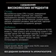 Сухой корм для взрослых котов Purina Pro Plan Adult 1+ Renal Plus с курицей 14 кг - изображение 7