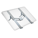 Підставка для ноутбука BOROFONE BH117 Graceful metal folding notebook stand Metal Gray (6941991114434) - изображение 4
