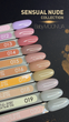 Гель лак BABY Moon Sensual Nude Collection №011, 6 мл - зображення 2