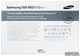 SSD диск Samsung 850 Evo series 250GB M.2 SATA III 3D V-NAND TLC (MZ-N5E250BW) - изображение 10