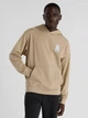 Худи оверсайз мужское New Balance Athletics 574 MT43555SOT S Бежевое (197376568262) - изображение 1