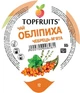 Чай ягодный Облепиха-чабрец-мята 60гр Topfruits - изображение 3