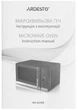 Микроволновая печь ARDESTO WO-823EB - изображение 5