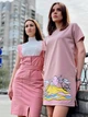 Сукня жіноча Носи своє 50 Бежевий (p-6232-75137) - изображение 4