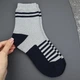 Носки зимние мужские 12 пар махровые теплые носки размер 39-42 арт. 131.12 - изображение 2
