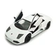 Детская металлическая машинка Lamborghini Murcielago LP640 игрушечная коллекционная масштабная железная авто модель игрушка для детей Ламборгини Мурселаго открываются двери белая 12.5 см (KT5317W+W) - изображение 3