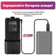 Рация Baofeng UV-5R MK4, UHF/VHF, 8 Вт, 3800 мАч + Гарнитура + Кабель для зарядки + Кабель для программирования + Ремешок на шею - изображение 8