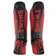 Защита голени и стопы для единоборств защита для ног Twins Special 9485 размер S Black-Red - изображение 2