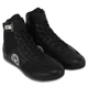Шкіряні боксерки Fistrage Fight Gear 7748 розмір 39 Black - зображення 3