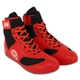 Шкіряні боксерки Fistrage Fight Gear 7748 розмір 41 Red - зображення 3