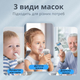 Інгалятор AIMED Mesh Nebulizer білий - зображення 3
