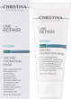 Maseczka nawilżająca do twarzy Christina Line Repair Hydra 60 ml (7290100369234) - obraz 2