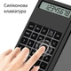 Електронний інженерний складаний калькулятор 12-розрядний з РК-планшетом 5" для письма + стілус, чорний "S" (92818908) - зображення 6