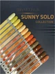 Гель лак BABY Moon Sunny Solo Collection №006, 6 мл - изображение 2