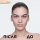 Легкий тональный крем для лица L'Oreal Paris True Match Super Blendable Foundation с гиалуроновой кислотой тон 1N 30 мл (3600522862383) - изображение 3