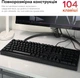 Клавиатура механическая проводная RZTK Bifrost Rainbow Dark Kailh Red - изображение 12