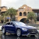 Машинка моделька Mercedes-Benz AMG GT63 игрушка металлическая коллекционная 15 см Темно-синий (5522044) - изображение 8