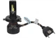LED автолампа SIGMA X1 65W H4 H/L - зображення 3