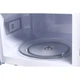 Микроволновая печь Saturn ST-MW7164 - изображение 6