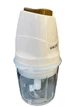 Кухонный измельчитель Sokany SK-06009, 250 Вт, Бежевый - изображение 1