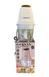 Кухонный измельчитель Sokany SK-06009, 250 Вт, Бежевый - изображение 2