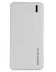 УМБ grunhelm gp 10w 10000 mAh белый - изображение 1