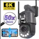 Камера наблюдения 50X ZOOM 12 мп PTZ WI-FI поворотная уличная видеокамера IP 66 с датчиком движения - изображение 1