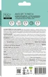 Патчи для лица против недостатков Beautyderm Anti-Spot Patch Salicylic Acid 24 шт (4820185226295) - изображение 2