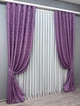 Комплект готових штор VR-Textil Жакард Sultan № 1559ш Лавандовий 100х270 см 2 шт (31-740) - зображення 3